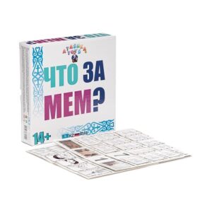 Большая настольная игра Чё/Что за мем? - 2